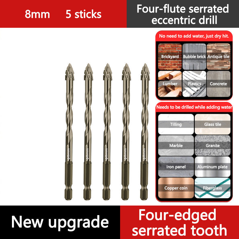 🔥LAST DAY PROMOTION - 50%OFF🔥High-Strength 4-Flute Serrated Eccentric Drill Bit Kit