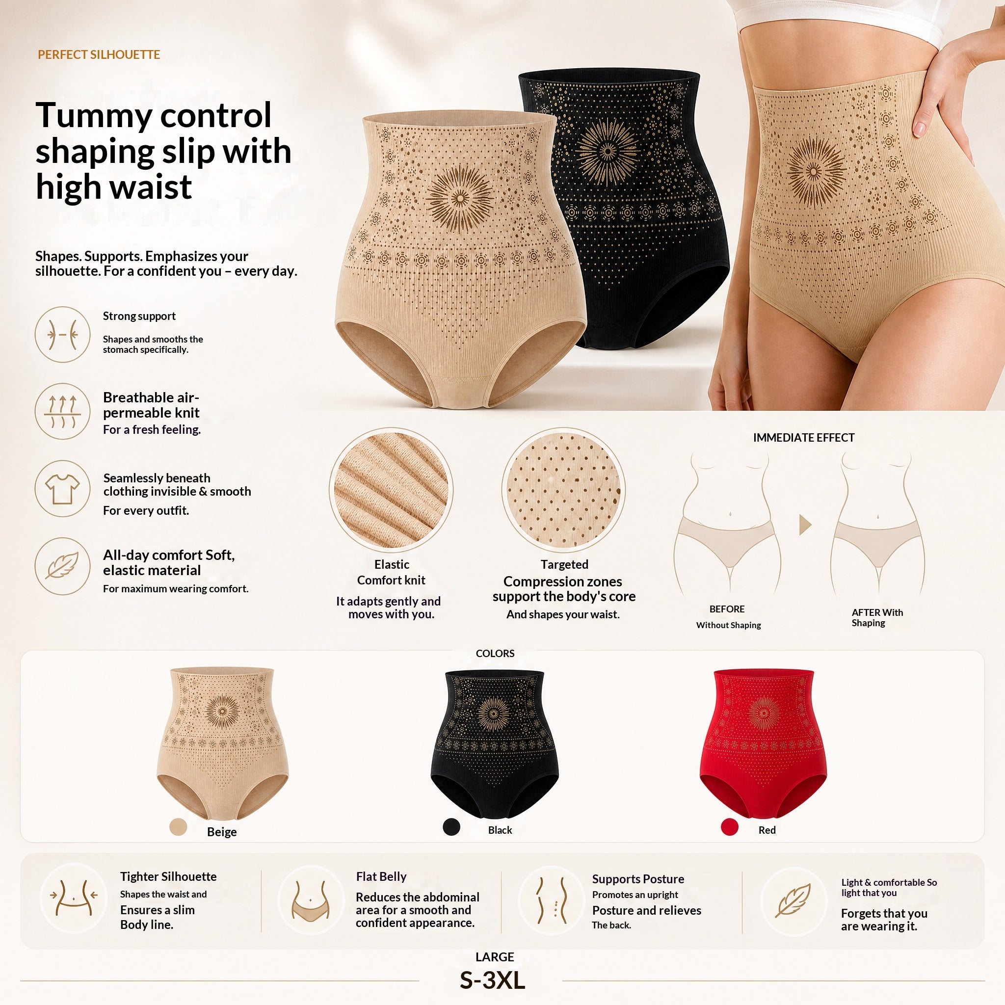 π 4-in-1 shapewear shorts