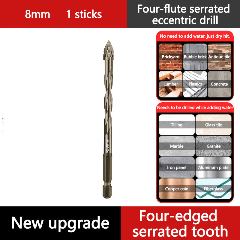 🔥LAST DAY PROMOTION - 50%OFF🔥High-Strength 4-Flute Serrated Eccentric Drill Bit Kit
