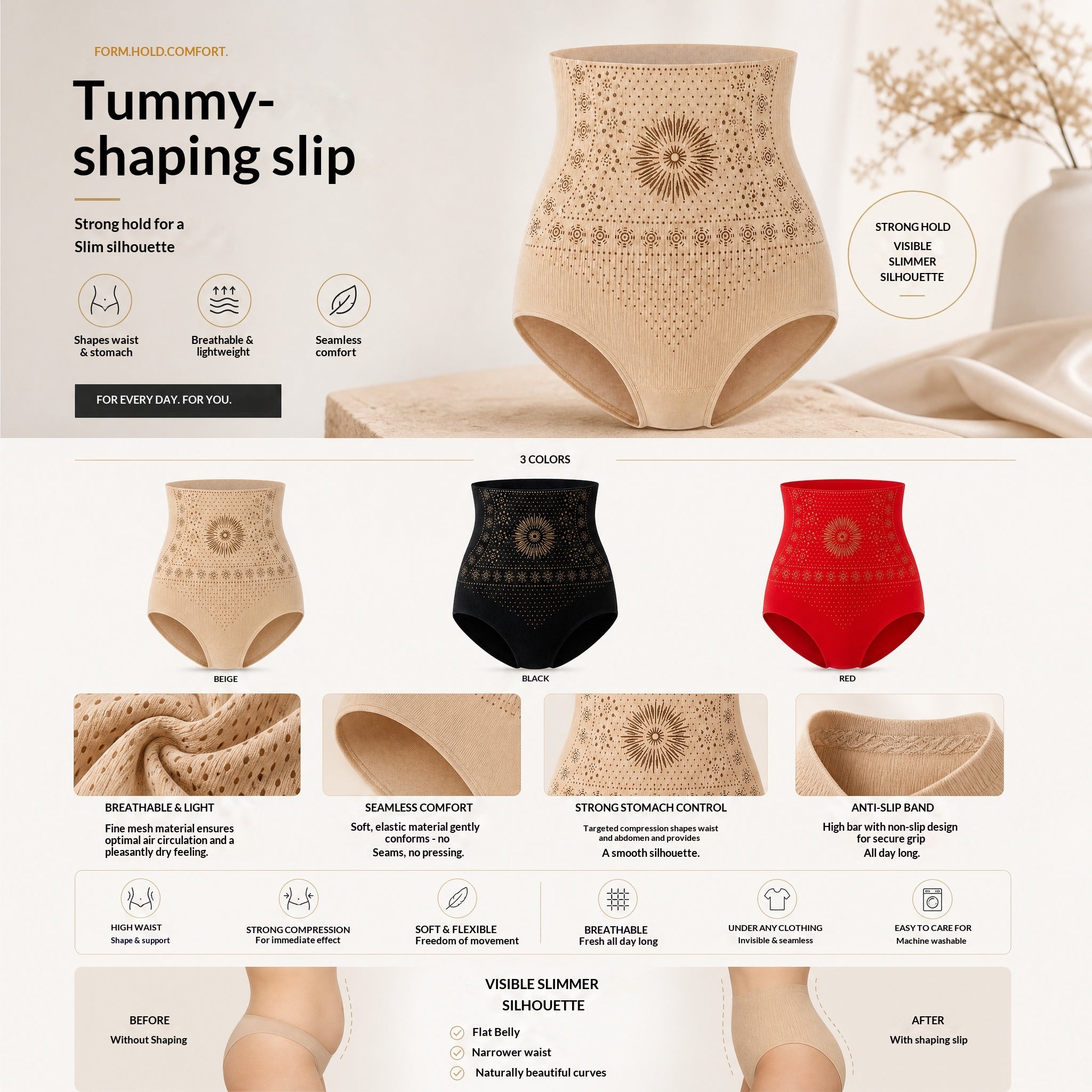 π 4-in-1 shapewear shorts