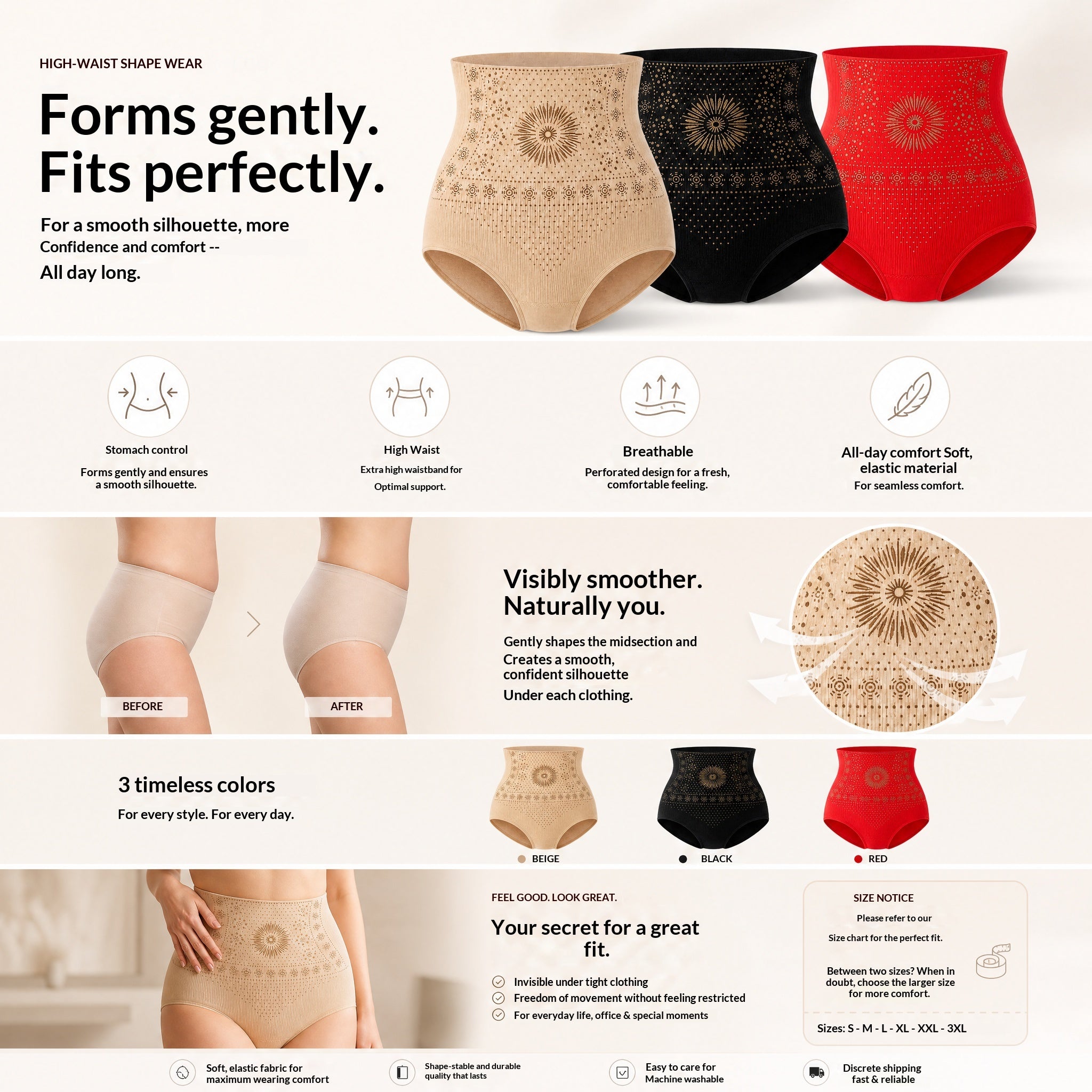 π 4-in-1 shapewear shorts