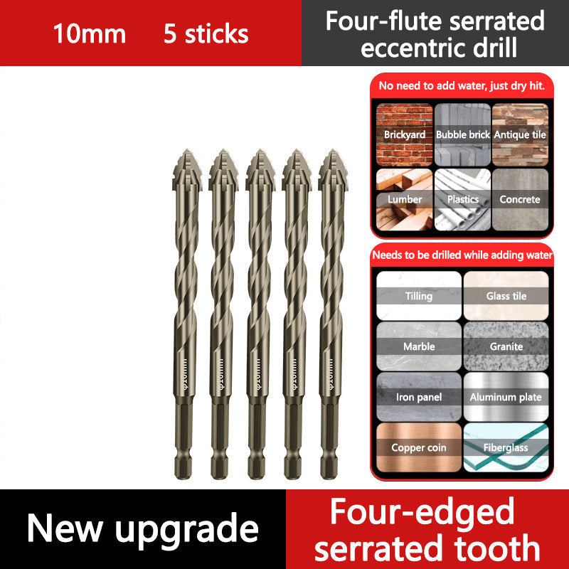 🔥LAST DAY PROMOTION - 50%OFF🔥High-Strength 4-Flute Serrated Eccentric Drill Bit Kit