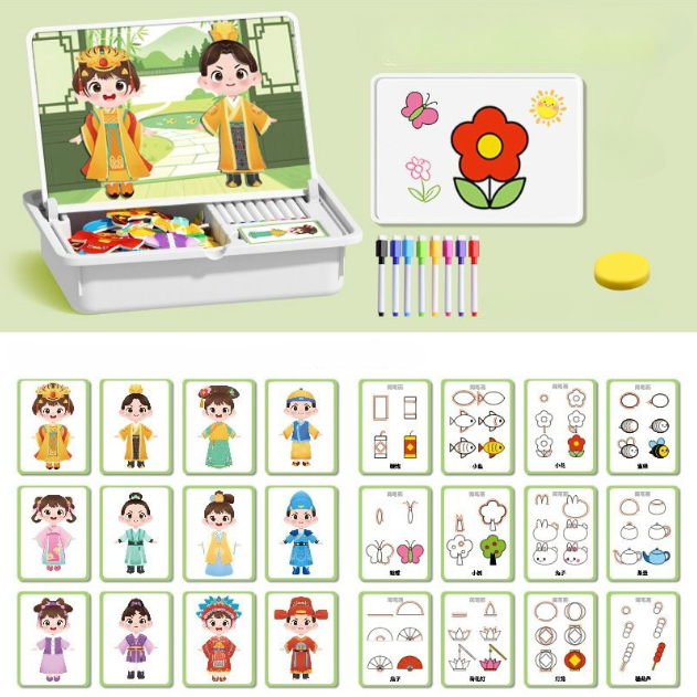🎃HALLOWEEN PRE-SEASON 50% OFF👻 Magnetic Puzzle Dress-Up Game Children's Double-Sided Educational Toy Portable Preschool Learning Toy