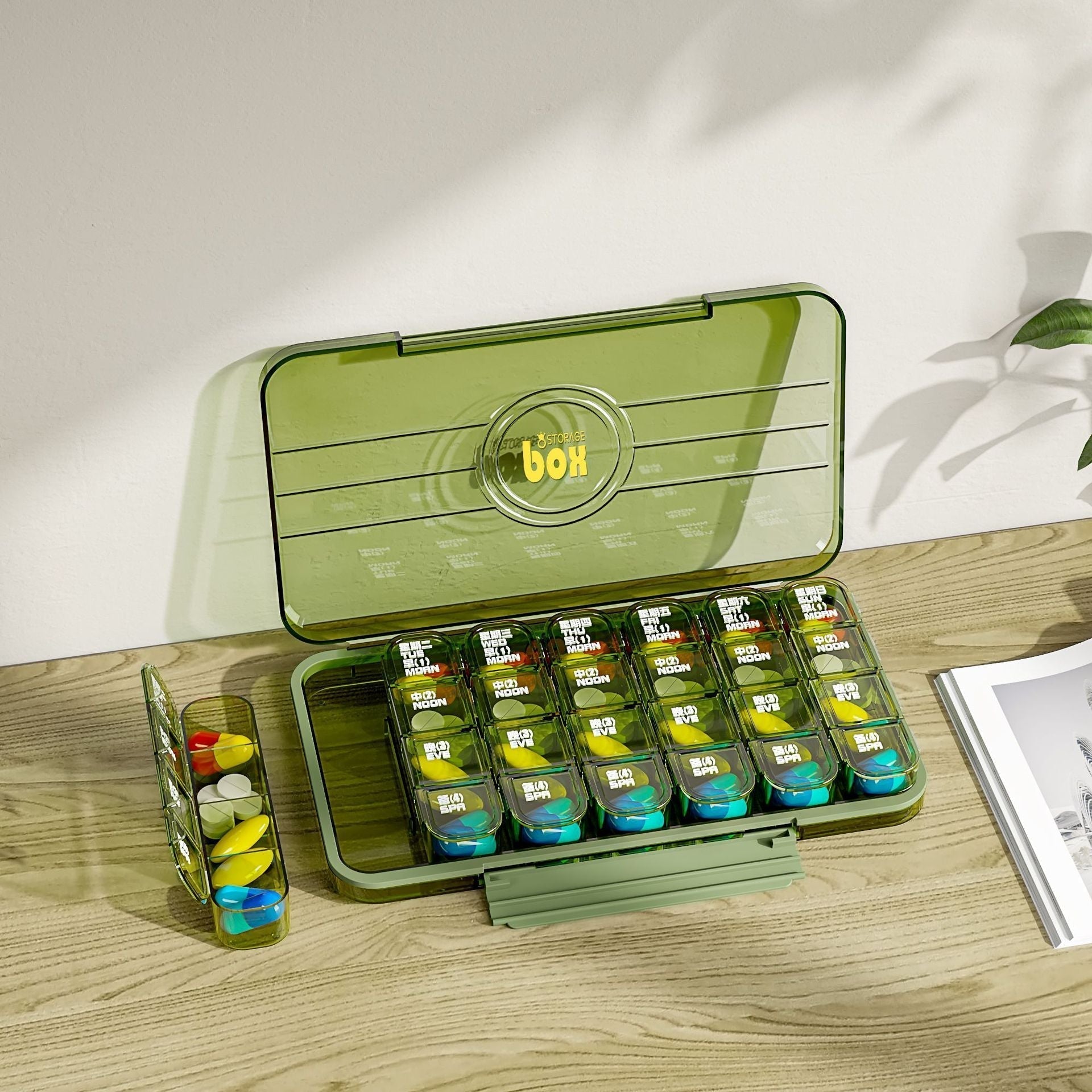 🌟Thoughtful Gift🎁Small Portable Medicine Cabinet