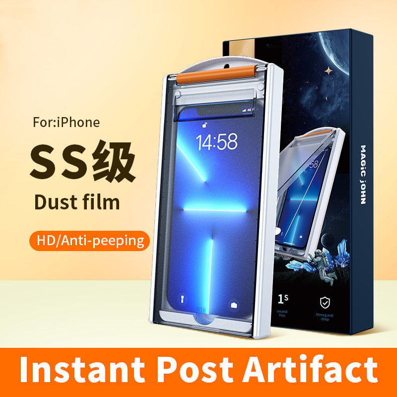 ð¥Limited time 50% offð¥Invisible Artifact Screen Protector -Dust Free Without Bubbles