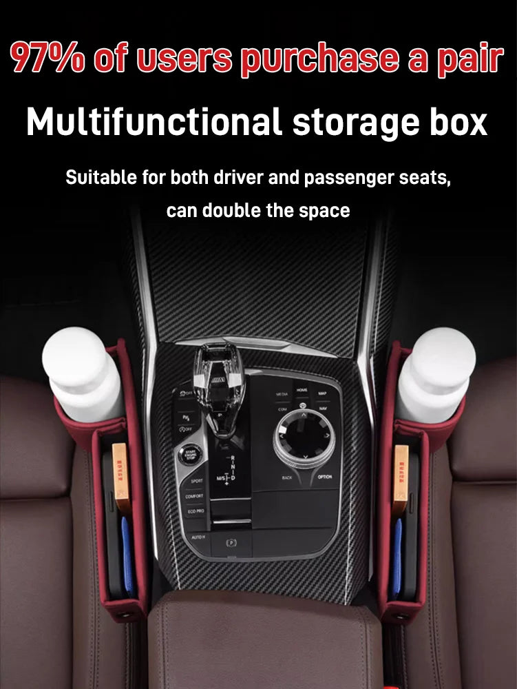 š„Limited time 50% offš„Cowhide Car Gap Storage Box