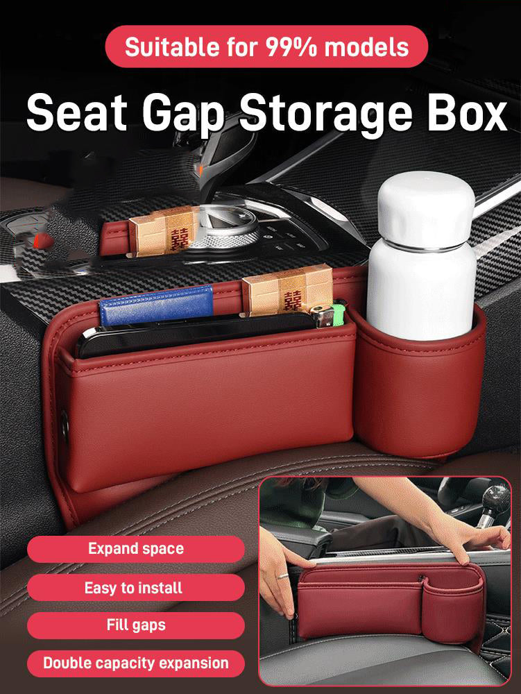 š„Limited time 50% offš„Cowhide Car Gap Storage Box