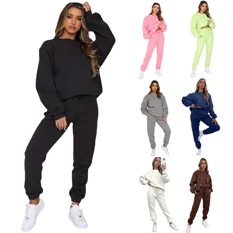 🔥Limited Time 50% OFF🔥Women's Cozy Solid Color 2-Piece Set(top + trousers)