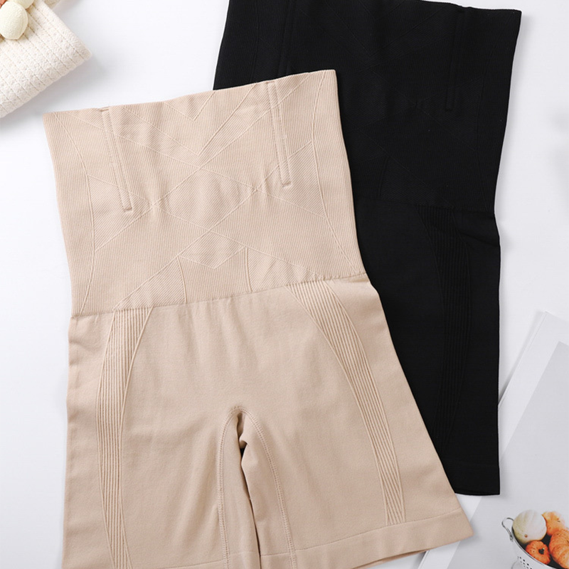 Seamless High-Waist Tummy Control Shapewear
