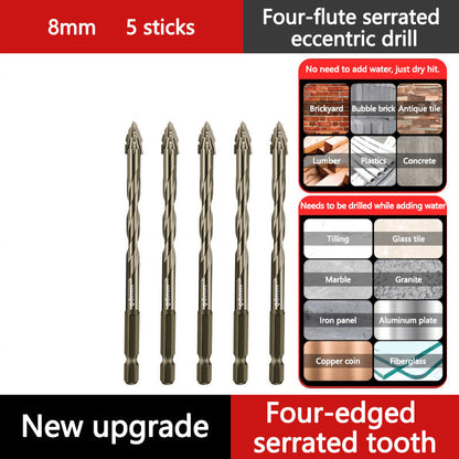 🔥LAST DAY PROMOTION - 50%OFF🔥High-Strength 4-Flute Serrated Eccentric Drill Bit Kit