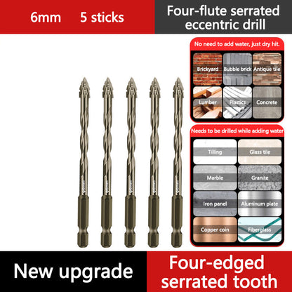 🔥LAST DAY PROMOTION - 50%OFF🔥High-Strength 4-Flute Serrated Eccentric Drill Bit Kit