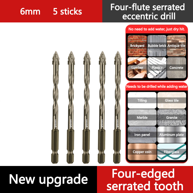 🔥LAST DAY PROMOTION - 50%OFF🔥High-Strength 4-Flute Serrated Eccentric Drill Bit Kit