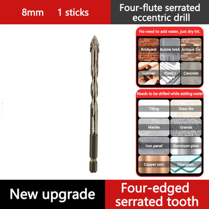 🔥LAST DAY PROMOTION - 50%OFF🔥High-Strength 4-Flute Serrated Eccentric Drill Bit Kit