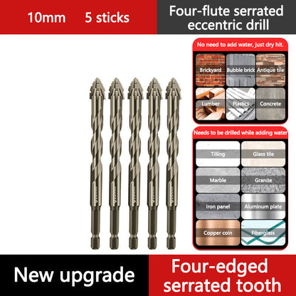 🔥LAST DAY PROMOTION - 50%OFF🔥High-Strength 4-Flute Serrated Eccentric Drill Bit Kit