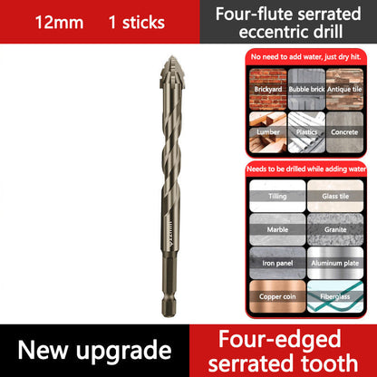 🔥LAST DAY PROMOTION - 50%OFF🔥High-Strength 4-Flute Serrated Eccentric Drill Bit Kit