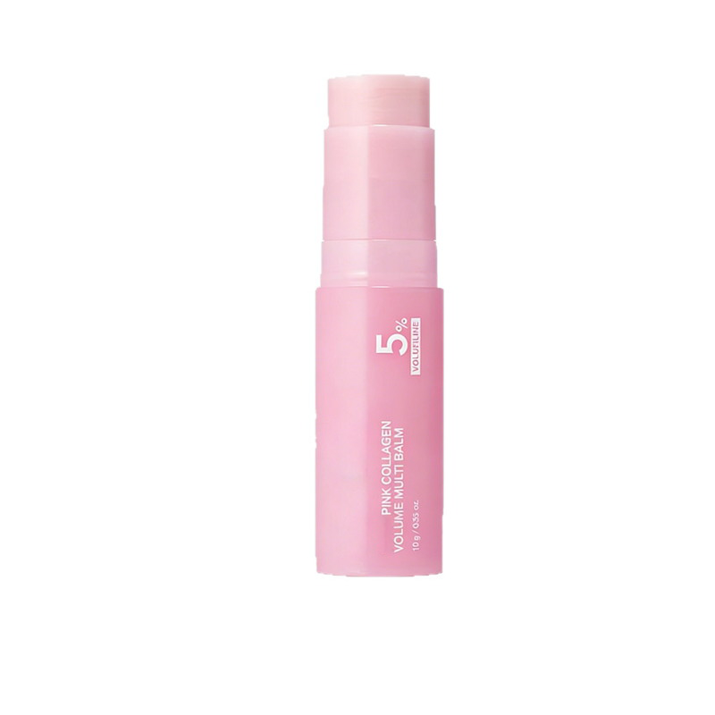 💜LAST DAY - BUY 1 GET 1 FREE💜Pink Collagen Balm – 5% Volufiline + collagen. Targets hollow areas, restores volume. Like a pillow for your face. Last day – stack up! 🛍️💎