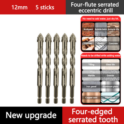 🔥LAST DAY PROMOTION - 50%OFF🔥High-Strength 4-Flute Serrated Eccentric Drill Bit Kit