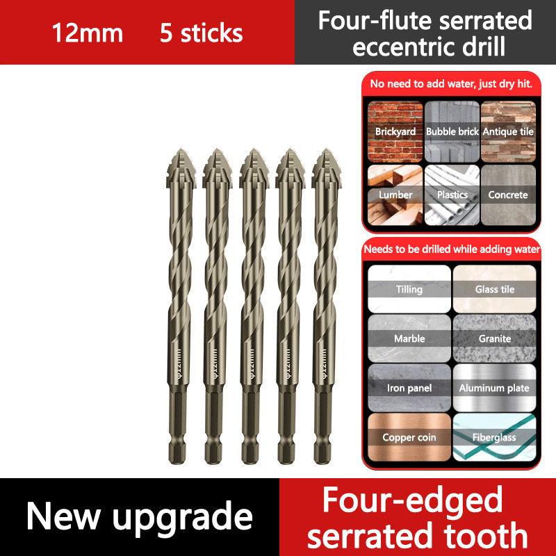 🔥LAST DAY PROMOTION - 50%OFF🔥High-Strength 4-Flute Serrated Eccentric Drill Bit Kit