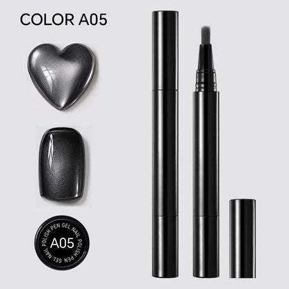 🎨One Step Nail Gel Pen