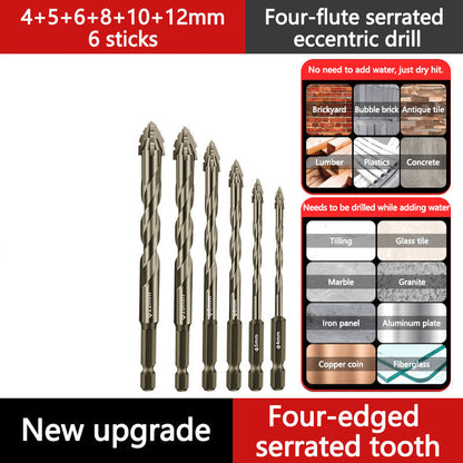 🔥LAST DAY PROMOTION - 50%OFF🔥High-Strength 4-Flute Serrated Eccentric Drill Bit Kit