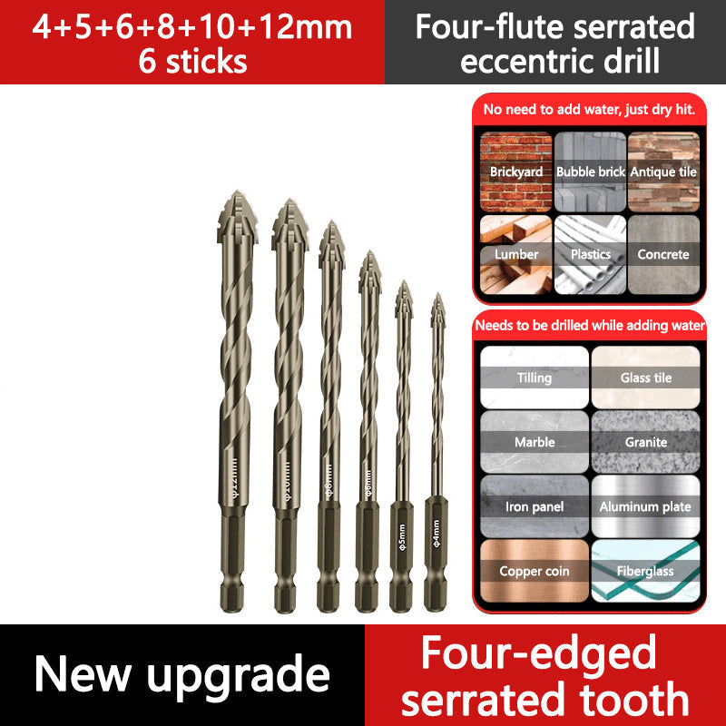 🔥LAST DAY PROMOTION - 50%OFF🔥High-Strength 4-Flute Serrated Eccentric Drill Bit Kit