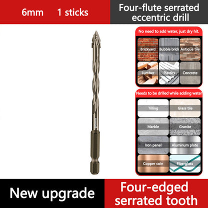 🔥LAST DAY PROMOTION - 50%OFF🔥High-Strength 4-Flute Serrated Eccentric Drill Bit Kit