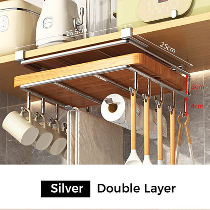 🔥Limited time 50% off🔥Multi-Functional Under-Cabinet Storage Rack & Pot Lid Holder