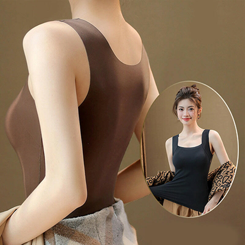 2-Piece Set💕Women’s U Neck Thermal Tank Tops with Built-In Bra