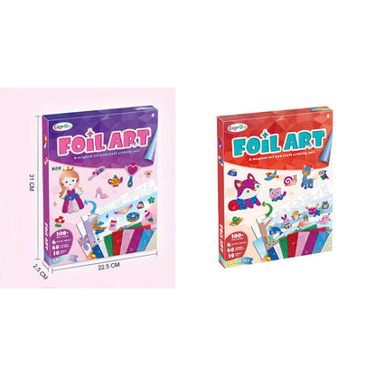 Children's Creative Fun Foil Art Set
