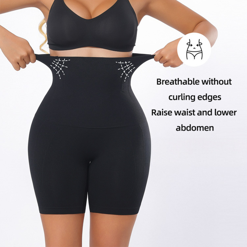 Seamless High-Waist Tummy Control Shapewear