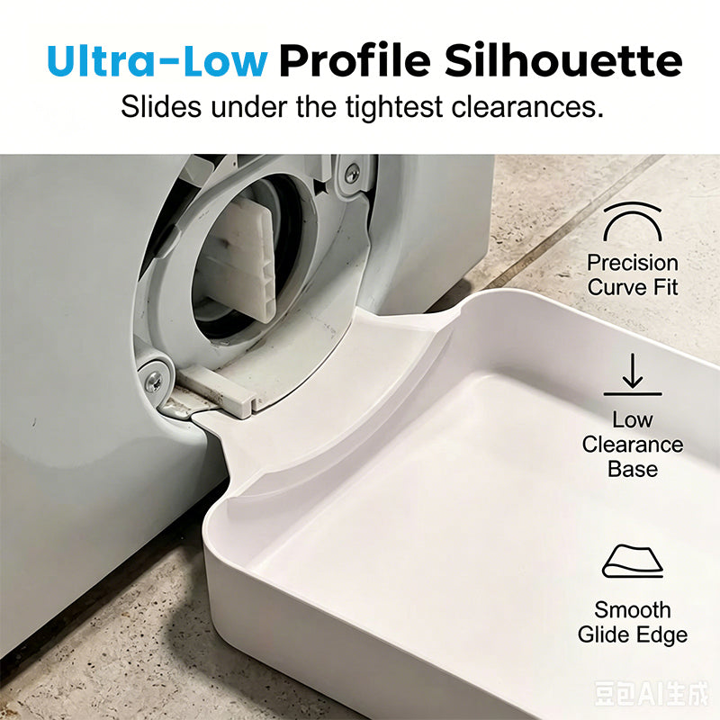 ✨Universal Front-Load Washing Machine Drain Pan